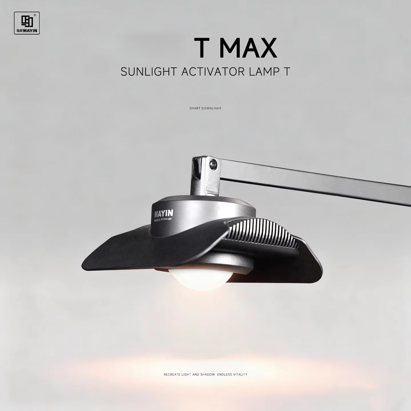 Mayin T Max 150W Smart APP Dow - Planted Aquarium Algae Control 评论和价格