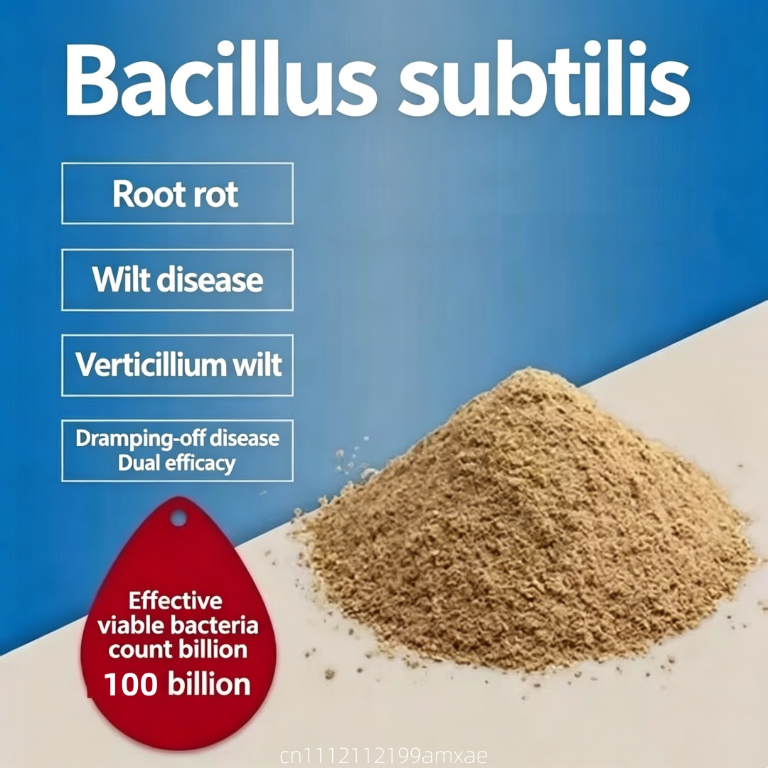 High Activity Bacillus Subtili - Aquarium Plant Fertilizer 评论和价格