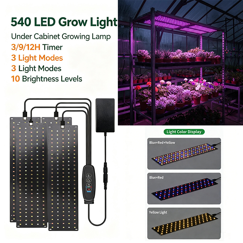 12V-Under Cabinet LED Plant Gr - Planted Aquarium Pendant Light 评论和价格