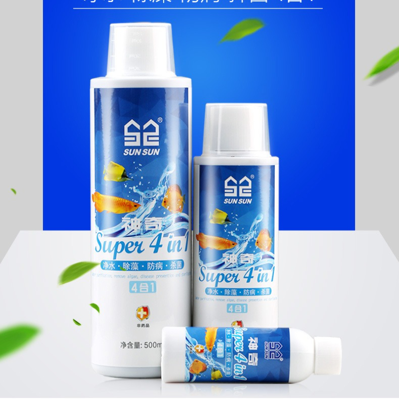 Sunsun 4-in-1 Aquarium Water C - Planted Aquarium Algae Control 评论和价格